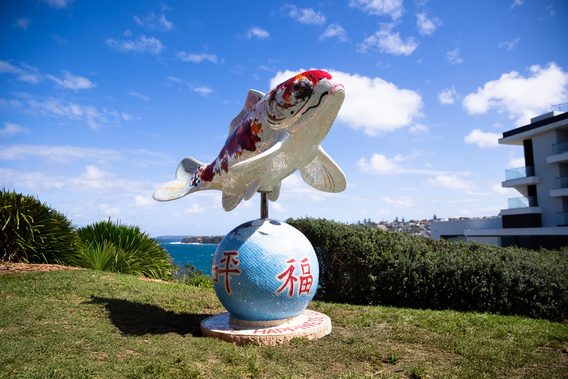 The Eternal Fortune Koi: Peace, Love and Prosperity to the World by Christopher Diaz — photo 1 of 6
